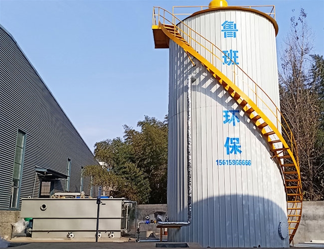 厭氧反應(yīng)塔