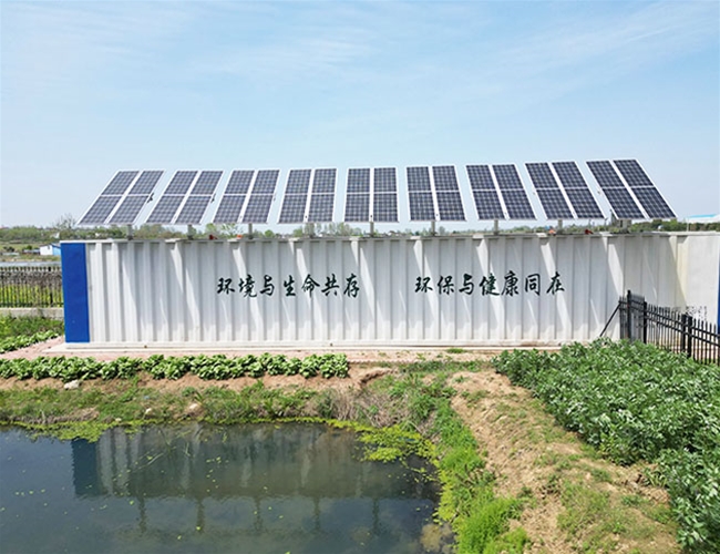太陽能污水處理設(shè)備